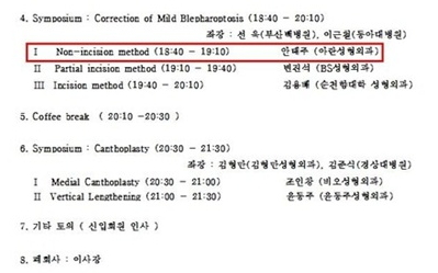 관련이미지